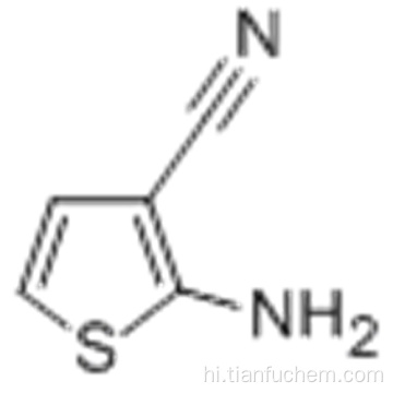 2-अमीनो-3-स्यानोथायोफेन कैस 4651-82-5